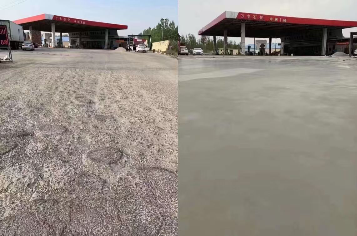 沂源水泥道路抢修料 混凝土地面修补砂浆