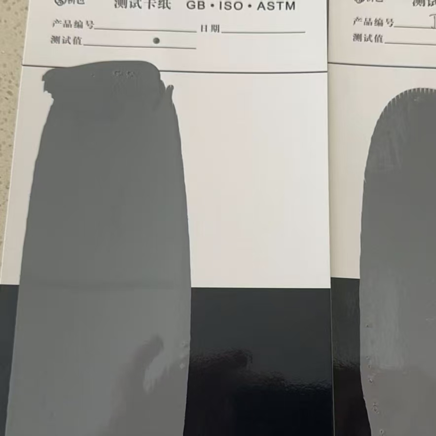 沂源混凝土防碳化防护涂料