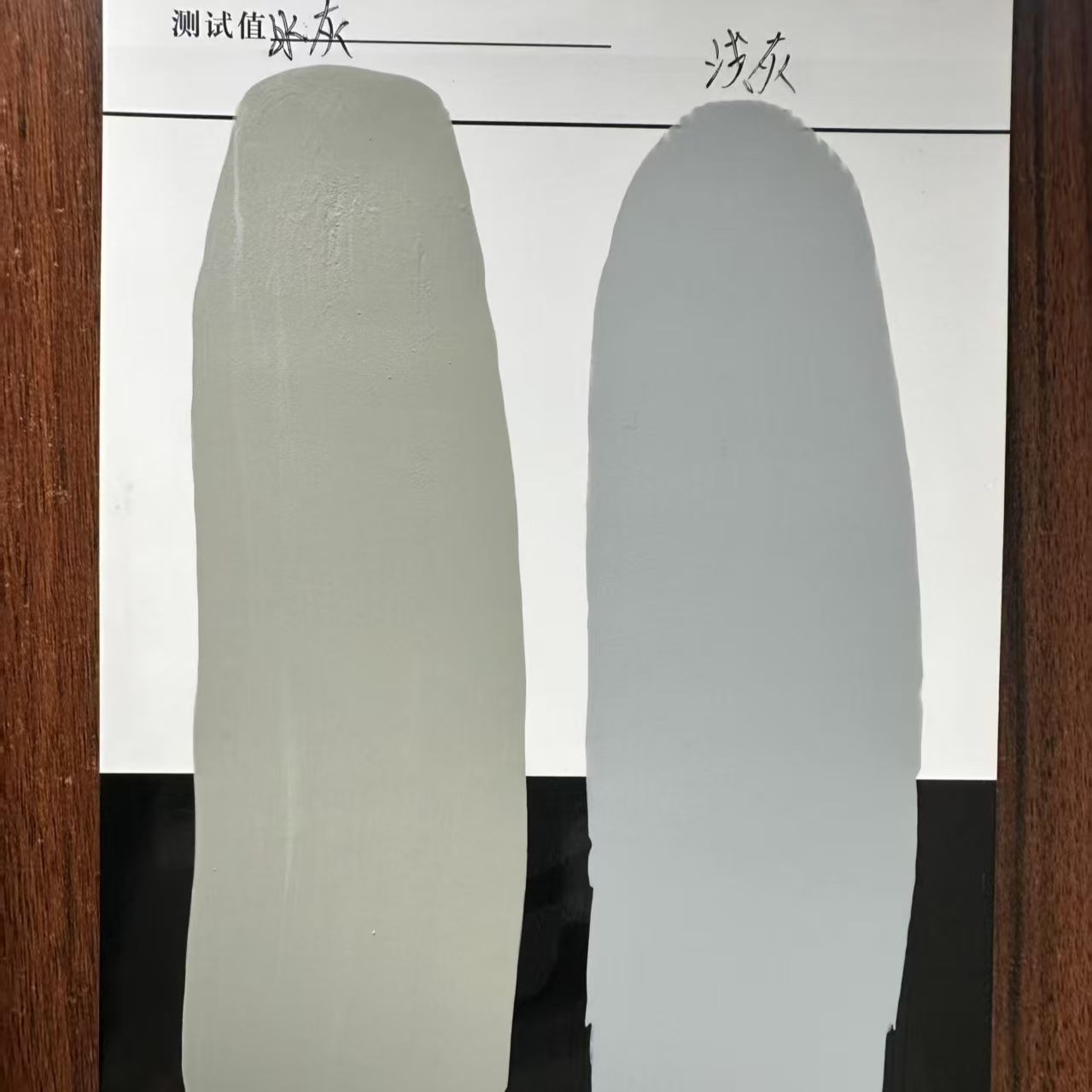 沂源水闸抗碳化耐磨涂料