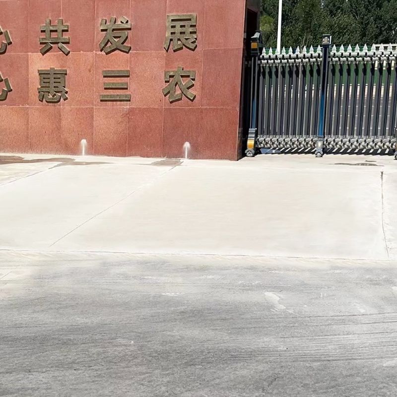 沂源路面快速通车修补料