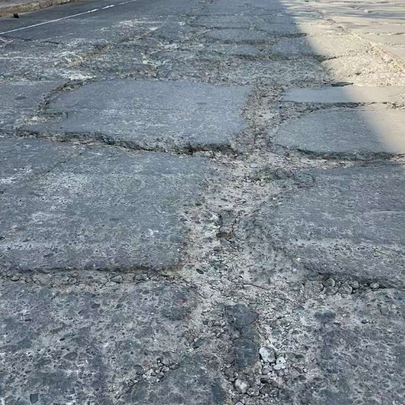 沂源路面起砂露石子修补料